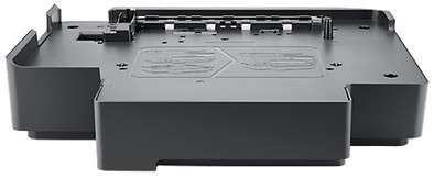 HP Officejet Pro 8610/8620 Paper tray is no longer available