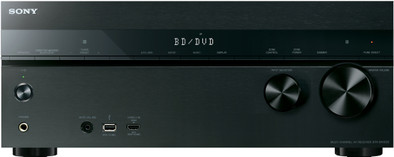 Sony STR-DN1050 is nooit meer leverbaar