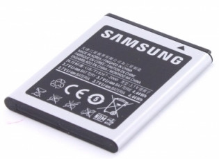 Accu voor Samsung E1270 is nooit meer leverbaar
