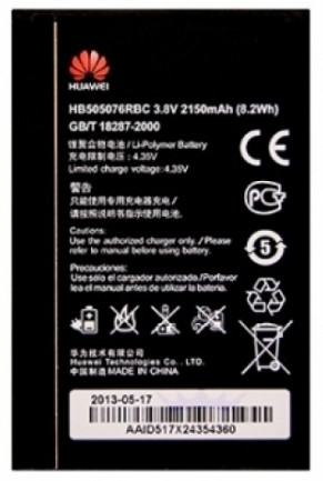 Huawei G700 Accu 2150 mAh is nooit meer leverbaar