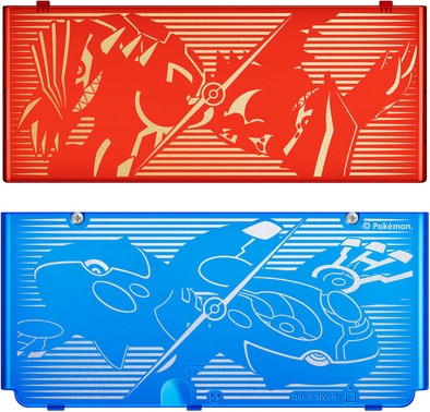 New Nintendo 3DS Cover Pokemon Alpha Sapphire &amp; Omega Ruby is nooit meer leverbaar