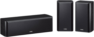 Yamaha NS-P160 Zwart (per set) is nooit meer leverbaar
