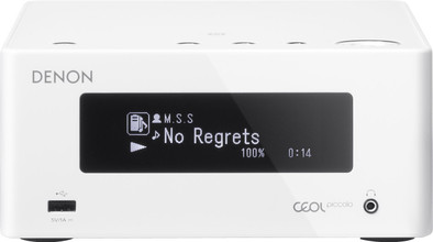 Denon CEOL Piccolo DRA-N4 White is no longer available