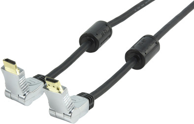 HQ HDMI Kabel 7,5 meter is nooit meer leverbaar