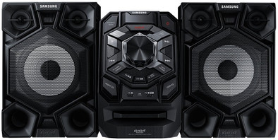 Samsung MX-J730 is nooit meer leverbaar