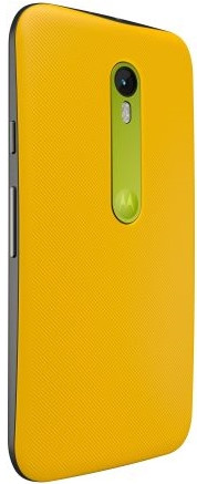 Motorola Moto G 4G (3rd Gen) Shell Geel is nooit meer leverbaar
