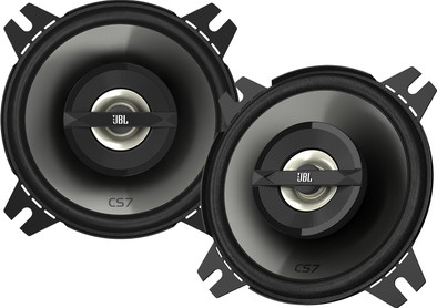 JBL CS742 is nooit meer leverbaar