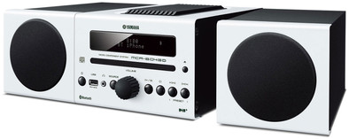Yamaha MCR-B043D Wit is nooit meer leverbaar