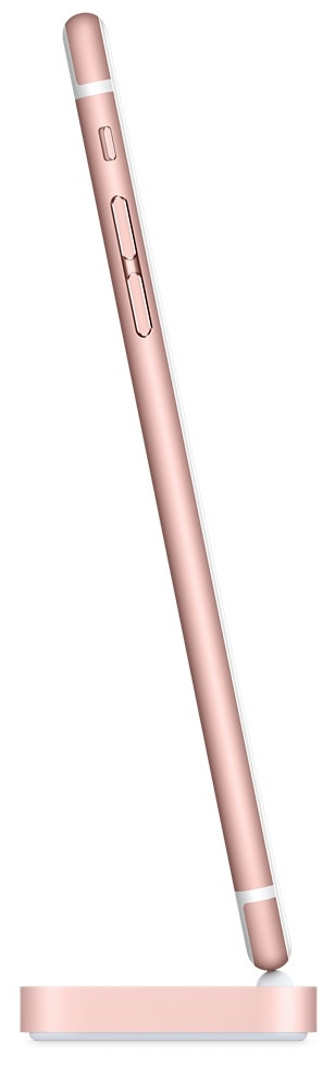 Apple iPhone Lightning Dock Rose Gold is nooit meer leverbaar