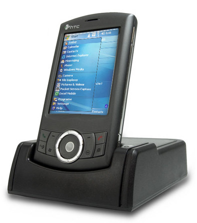 Veripart Cradle HTC P3300 is nooit meer leverbaar
