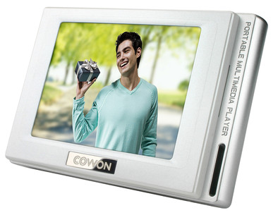 Cowon iAudio D2 2 GB White is nooit meer leverbaar