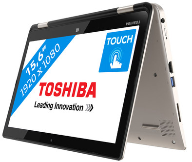 Toshiba Satellite Radius 15 P50W-C-10V is nooit meer leverbaar