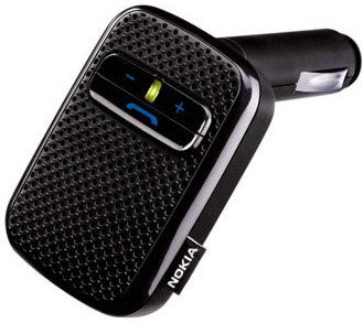 Nokia HF-33W Plugin Carkit is nooit meer leverbaar