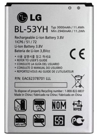 LG G3 is nooit meer leverbaar