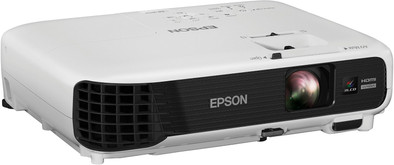 Epson EB-S04 is nooit meer leverbaar