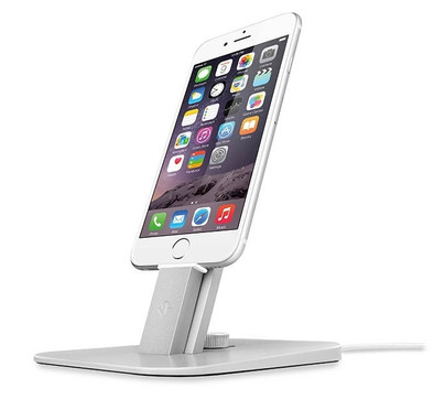 Twelve South HiRise Deluxe Apple iPhone iPad Stand Zilver is nooit meer leverbaar