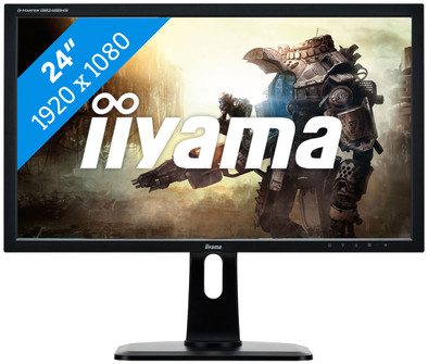 iiyama G-Master Red Eagle GB2488HSU-B2 is nooit meer leverbaar