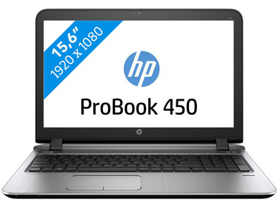 HP ProBook 450 G3 P4P34EA is nooit meer leverbaar