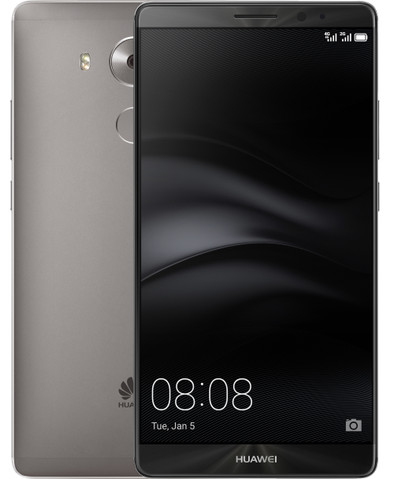 Huawei Mate 8 Grijs is nooit meer leverbaar