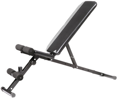 Adidas Essential Utility Bench is nooit meer leverbaar