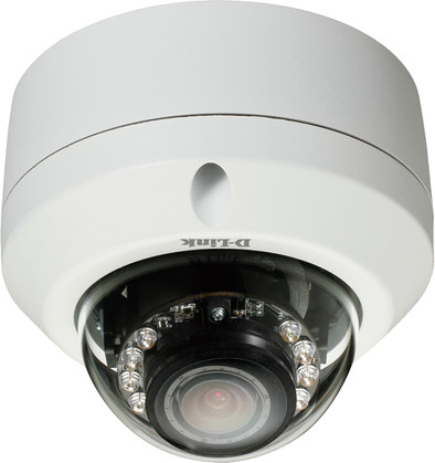 D-Link DCS-6315 is nooit meer leverbaar