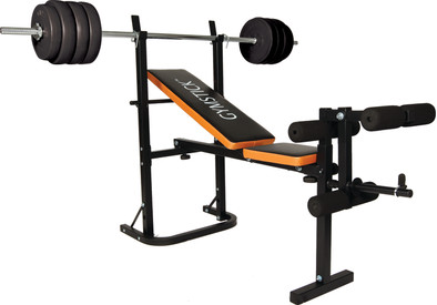 Gymstick Inklapbare Halterbank 40 kg is nooit meer leverbaar