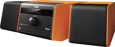Yamaha MCR-B020 Oranje is nooit meer leverbaar