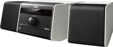 Yamaha MCR-B020 Wit is nooit meer leverbaar