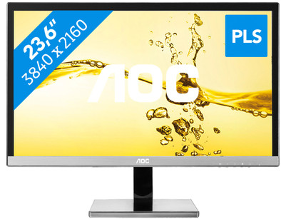 AOC U2477PWQ is nooit meer leverbaar