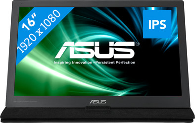 Asus MB169C+ is nooit meer leverbaar