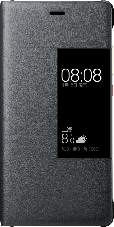 Huawei P9 View Cover Gray is no longer available