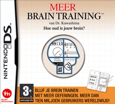 Meer Brain Training van Dr. Kawashima NDS is nooit meer leverbaar