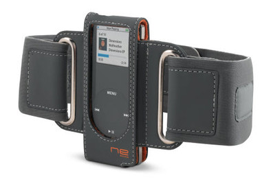 Belkin Sports Armband iPod Nano Grey is nooit meer leverbaar