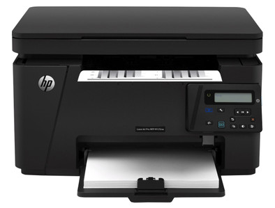 HP LaserJet Pro MFP M125NW is nooit meer leverbaar