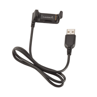 Garmin Vivoactive HR Usb oplaadkabel is nooit meer leverbaar