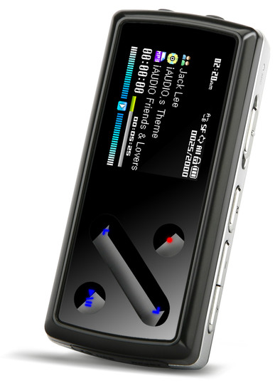 Cowon iAudio 7 8 GB Silver is nooit meer leverbaar