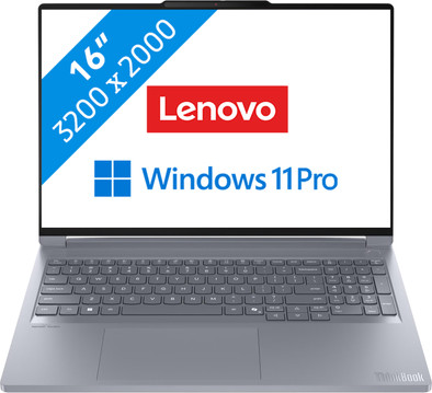 Lenovo ThinkBook 16p G6 IAX - 21R0004LMH QWERTY is nooit meer leverbaar