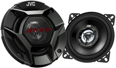 JVC CS-DR420 is nooit meer leverbaar