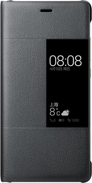 Huawei P9 Plus View Cover Grijs is nooit meer leverbaar