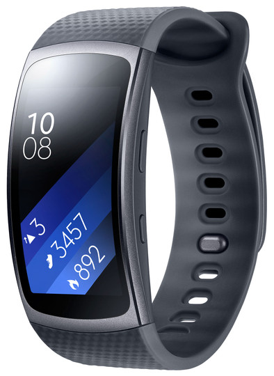 Samsung Gear Fit2 Grey - L is nooit meer leverbaar