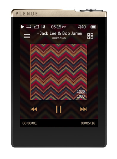 Cowon Plenue DG Gold is no longer available