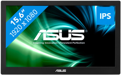 Asus MB169B+ is no longer available