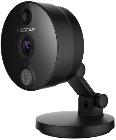 Foscam C2 Black is no longer available