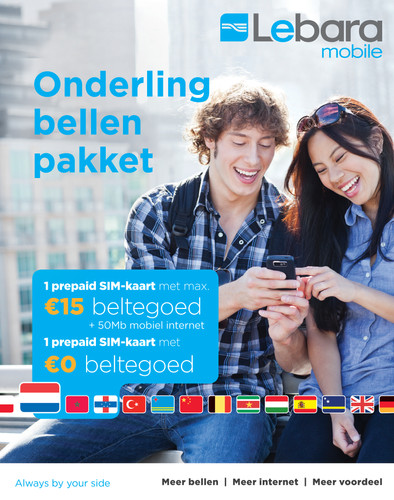 Lebara Onderling bellen pakket is nooit meer leverbaar