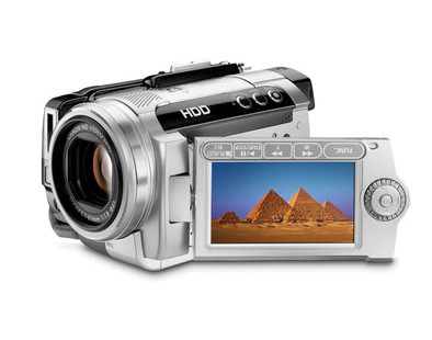 Canon HG10 HD-Camcorder 40 GB is nooit meer leverbaar