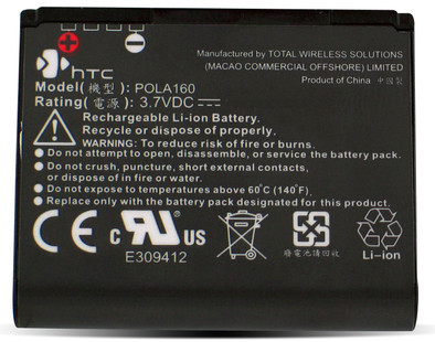HTC Battery Touch 1100 mAh is nooit meer leverbaar