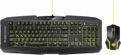 Sharkoon SHARK ZONE GK15 is no longer available