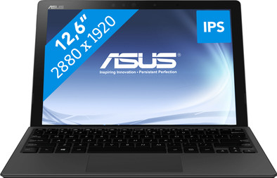 Asus Transformer 3 Pro T303UA-GN050R is nooit meer leverbaar