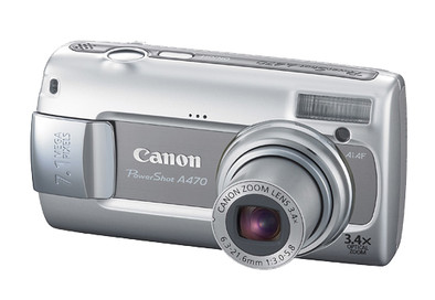 Canon PowerShot A470 Grey is nooit meer leverbaar