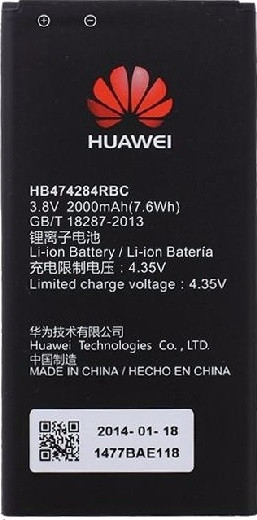 Huawei Y5 Accu 2000 mAh is nooit meer leverbaar